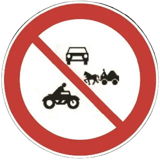 saobracajni znak Zabrana saobraćaja za sva motorna i zaprežna vozila